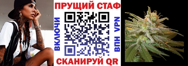 Наркошоп купить Гашиш  Амфетамин  СК  Бошки Шишки  Мефедрон  Cocaine  Пудож