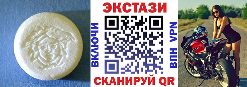Купить закладки  Пудож  Ecstasy VHQ 