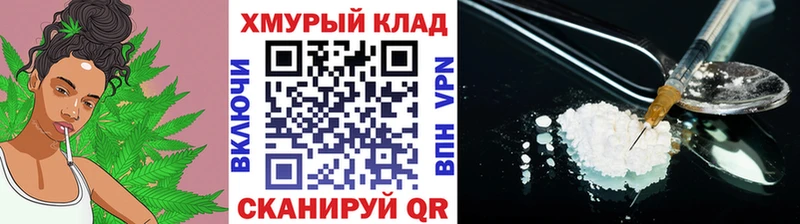 Купить  Пудож  Героин Афган 
