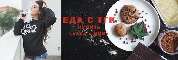 кокаин колумбия Семилуки