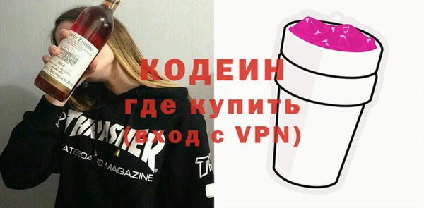 прущая мука Семикаракорск