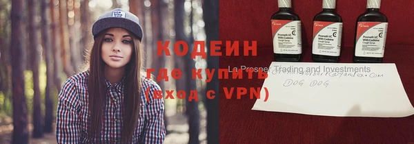 кокаин колумбия Семилуки