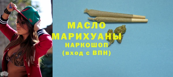 индика Верхнеуральск