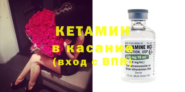 круглые Верея