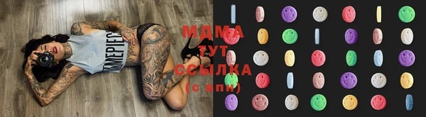 круглые Верея