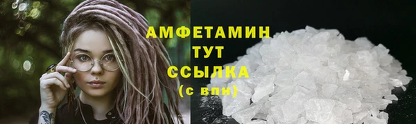 круглые Верея