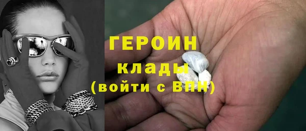 apvp Верхний Тагил