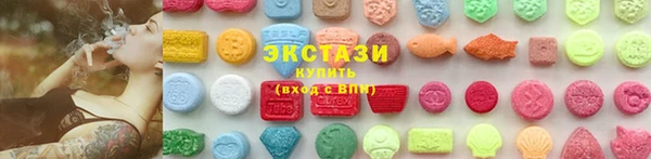 круглые Верея