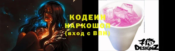 индика Верхнеуральск