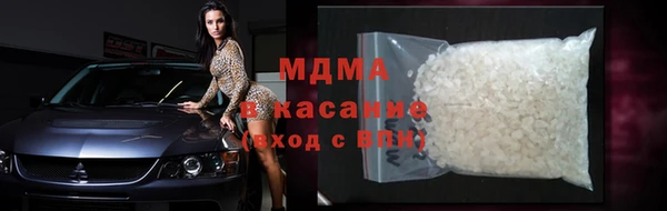 индика Верхнеуральск
