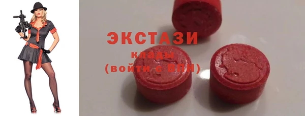 ALPHA PVP Снежинск