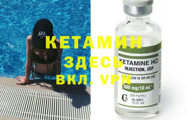 круглые Верея