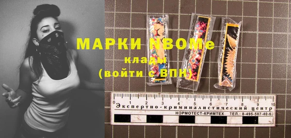 прущая мука Семикаракорск