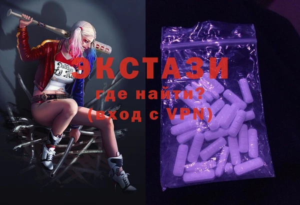 индика Верхнеуральск