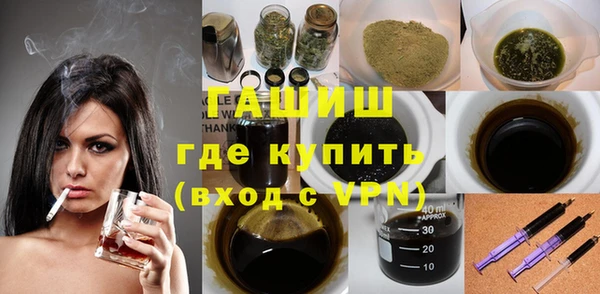 круглые Верея