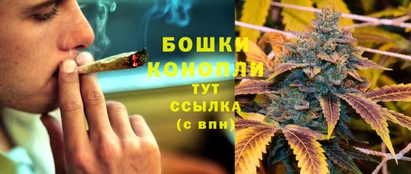 прущая мука Семикаракорск