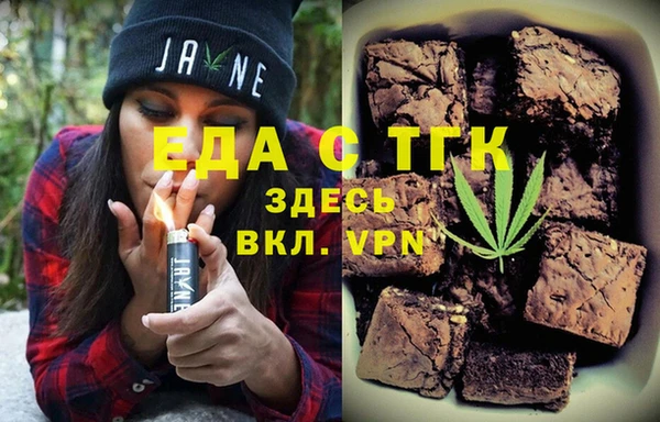 apvp Верхний Тагил