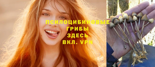 кокаин колумбия Семилуки